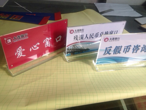 I(y)(qing)//_//_/ˮ